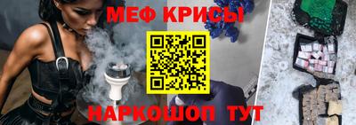 скорость Бугуруслан