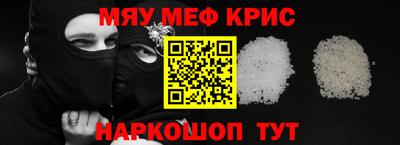 скорость Бугуруслан