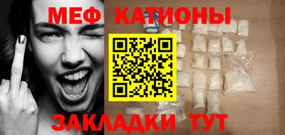 скорость Бугуруслан