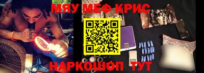 скорость Бугуруслан