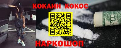 скорость Бугуруслан