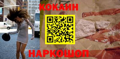 мет Бузулук