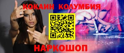 скорость Бугуруслан