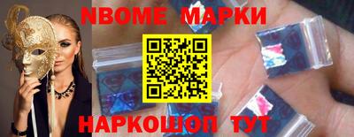 СК Будённовск