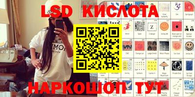 мет Бузулук