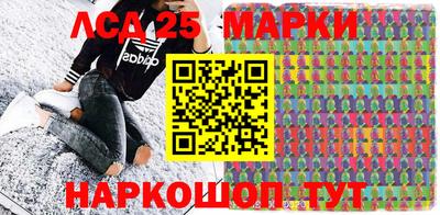 СК Будённовск