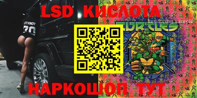 скорость Бугуруслан