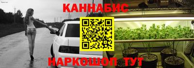 скорость Бугуруслан