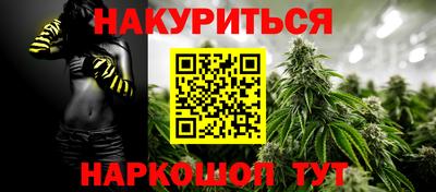 СК Будённовск