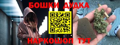 мет Бузулук