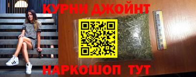 мет Бузулук