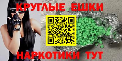 скорость Бугуруслан