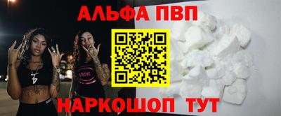 СК Будённовск
