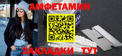 MESCALINE Ликино-Дулёво