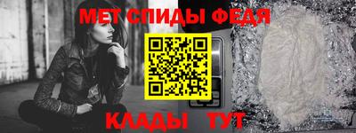 СК Будённовск