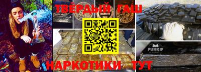 СК Будённовск