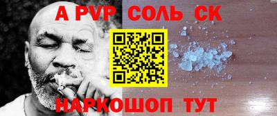 скорость Бугуруслан