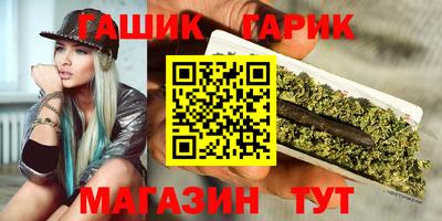 мет Бузулук