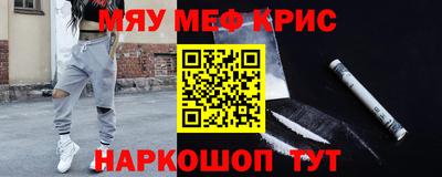 скорость Бугуруслан