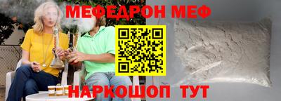 мет Бузулук