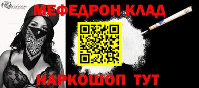 скорость Бугуруслан