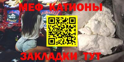 СК Будённовск